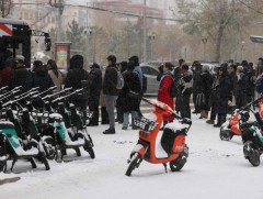 Цастай өглөө