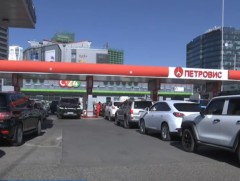 АҮЭБЯ: Шатахууны нийлүүлэлт тасалдаагүй, хэвийн байна