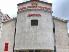 Хөгжлийн бэрхшээлтэй иргэдийг гамшгаас урьдчилан сэргийлэх сургалтад хамрууллаа