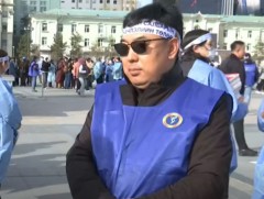 Эмч, ажилтнуудын үндсэн цалинг нэмэхийг шаардсан жагсаалд 21 аймгийн төлөөлөл оролцож байна 