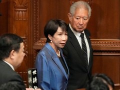 Санаэ Такаичи Япон Улсын түүхэнд анхны эмэгтэй Ерөнхий сайд боллоо