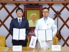 ГССҮТ Япон улсын “Цукуба” их сургуультай хамтын ажиллагааны гэрээ байгууллаа