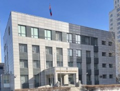 ҮХЦ-ийн хуралдаан үргэлжилж байгаа ч хуралдааны шууд дамжуулалтыг хаалаа 