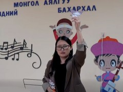 О.Мөнхчимэг: Сонирхож эзэмшсэн мэргэжил учир хөгжмийн багшийн ажлаа жаргалтайгаар хийдэг