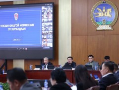 Улсын онцгой комисс өнөөдөр хуралдав
