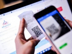 Гуравдугаар улирлын НӨАТ-ын баримтыг өнөөдрийн дотор бүртгүүлээрэй