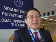 Ашигт малтмалын чиглэлээр хэрэгжүүлэх 12 шинэ төслөө олон улсын хөрөнгө оруулагчдад танилцуулав