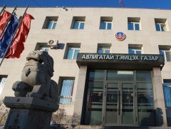 АТГ: Гэмт хэргийн шинжтэй 99 гомдол, мэдээллийг шалгав