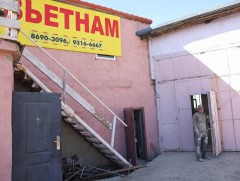 Д.Мөнхбаатар: ААН-үүд “Тавантолгой түлш” ХХК-тай гэрээ байгуулан хямдралтай үнээр мидлинг худалдан..