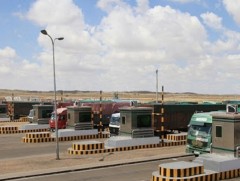 Хилийн боомтуудын 2025 оны 11 дүгээр сард ажиллах цагийн хуваарь