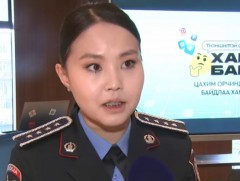 2025 он гарсаар цагдаагийн байгууллагад 41 мянга гаруй гэмт хэрэг бүртгэгджээ