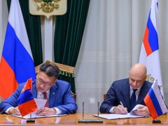 ОХУ-ын Сангийн яамтай хамтын ажиллагааны санамж бичиг байгууллаа