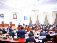 УИХ-ын Хянан шалгах түр хороо байгуулах эсэх асуудлыг шийдвэрлэнэ