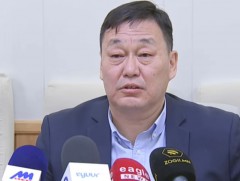 Аж үйлдвэр, эрдэс баялгийн яамнаас цаг үеийн асуудлаар мэдээлэл өгч байна
