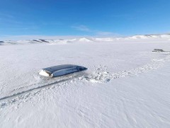    Гол, нуурын мөсөн дээгүүр зорчиж, эрүүл мэнд, амь насаа эрсдэлд оруулахгүй байхыг онцгойлон анх..