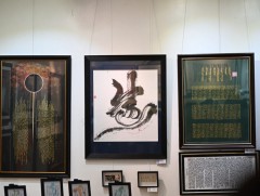 Монгол хэл, бичиг улс орны нэгдмэл байдал, тусгаар тогтнолын баталгаа юм