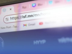 ГИХГ: Виз сунгалт, виз шилжүүлгийн үйлчилгээг isf.mn системд шилжүүллээ 