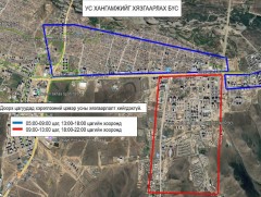 Яармаг орчмын айл өрхийн хэрэглээний усыг хэсэгчлэн хязгаарлаж, бохир усны шугам хоолойг цэвэрлэнэ