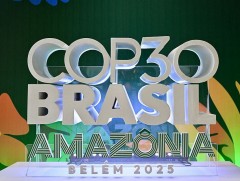 Уур амьсгалын өөрчлөлтийн асуудлаарх 