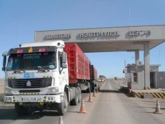 Бүгд Найрамдах Улс тунхагласан өдөр дараах хилийн боомтууд түр хаана