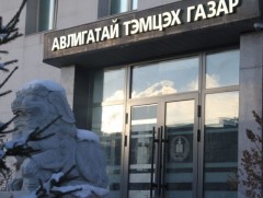 Нийтийн албанд томилогдохоор нэр дэвшсэн 592 иргэний урьдчилсан мэдүүлгийг хянажээ