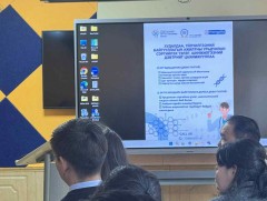 Худалдаа үйлчилгээний байгууллагын ажилтны урьдчилан сэргийлэх үзлэг, шинжилгээний дэвтрийг цахимд..