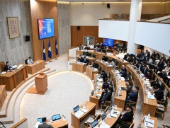 Нийслэлийн агаарын бохирдлыг бууруулах чиглэлээр хэрэгжүүлж буй ажил, арга хэмжээг танилцуулав