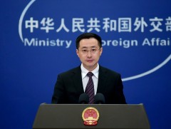 БНХАУ иргэдээ Япон руу зорчихгүй байхыг зөвлөв 