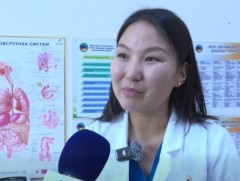 Өмнөговь аймгийн бүсийн оношилгоо эмчилгээний төв 