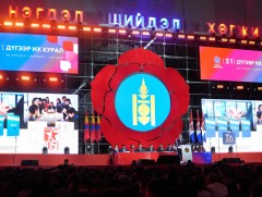 МАН-ын даргад Н.Учрал, Б.Лхагважав нар өрсөлдөж байна