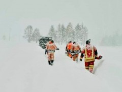  Аюулт үзэгдэл ослын 87 удаагийн дуудлагаар 4 иргэний амь насыг аварч, 70 иргэний аюулгүй байдлыг ..