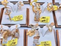 “Ээмэг, бөгж худалдан авах гэсэн боловч залилуулчихлаа” гэх дуудлага мэдээлэл бүртгэгджээ