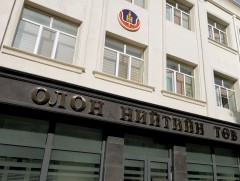 Төрийн байгууллагуудад авлигаас урьдчилан сэргийлэх Зөвлөмж хүргүүлэв