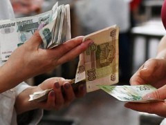 ОХУ-ын БХЯ: 2025 онд улсын төсвөөс дайнд гаргасан зардал 11 их наяд рубль болно