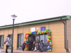 Батсүмбэр сумын Цогт-Өндөр багт 75 хүүхдийн бага сургууль нээлээ