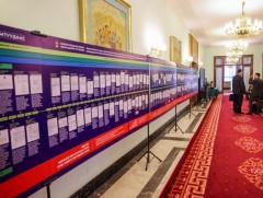 Оюутолгойн бүлэг ордын ашиглалттай холбоотой нотлох баримтыг шинжлэн судлах сонсгол үргэлжилж байна