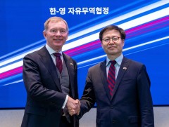 ИБУИНХУ, БНСУ хооронд худалдааны шинэчилсэн хэлэлцээр байгуулжээ