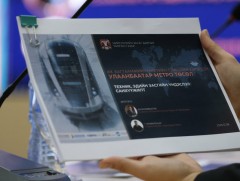 Ирэх оны зургаадугаар сард метроны барилга угсралтын ажлыг эхлүүлж, 2030 онд хүлээлгэж өгнө