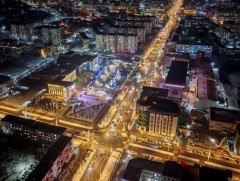 Эрдэнэт хотын 50 жилийн ой тохиож байна