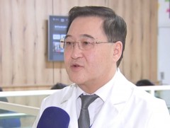 ДЭМБ: 2030 он гэхэд умайн хүзүүний хавдрыг устгах боломжтой