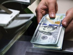 Гадаад валютын улсын нөөц 6.0 тэрбум ам.доллар болж, түүхэн дээд хэмжээнд хүрлээ