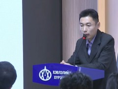 Сүүлийн 5 жилд ЭХ-ийн 13.14 дэх заалтаар 2260 хэрэг бүртгэгдсэний 5 хувийг нь шүүхээр шийдвэрлэжээ