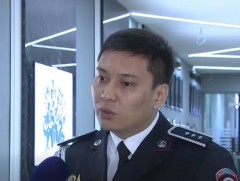 Экологийн цагдаагийн алба 2025 оны ажлаа тайлагнаж байна