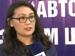 Авто зам, замын байгууламжийн чанарын хяналт сэдэвт эрдэм шинжилгээний хурал болж байна