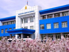 Гадаадын иргэн харьяатын газар АI чатботоор зөвлөгөө, мэдээлэл өгнө