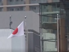 БНСУ Япон-Хятадын хямралыг зохицуулахад зуучлах боломжтой гэв