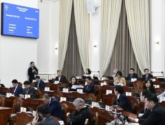 Үндэсний их баяр наадам, Цагаан cap амралтын өдрүүдтэй давхацсан тохиолдолд дараагийн долоо хоноги..