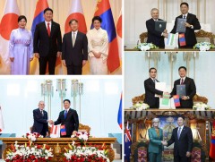 2025 он гадаад харилцааны сэргэлтийг бататгалаа