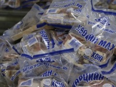 ЗГ: Нөөцийн махыг 2026 оны хоёрдугаар сараас худалдаална