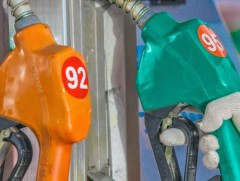 ЗГ: Ерөнхий сайдын дэргэд Түлш, шатахууны аюулгүй байдлын бодлогын зөвлөл байгуулна